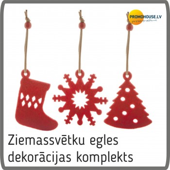 Ziemassvētku rotājumi Ziemassvētku rotājumi